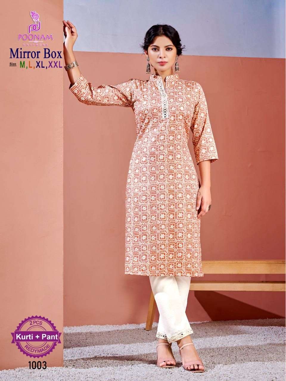 Poonam Designer Mirror Box Pure Rayon kurti And Sifli Work With Mirror Work Pant-1003